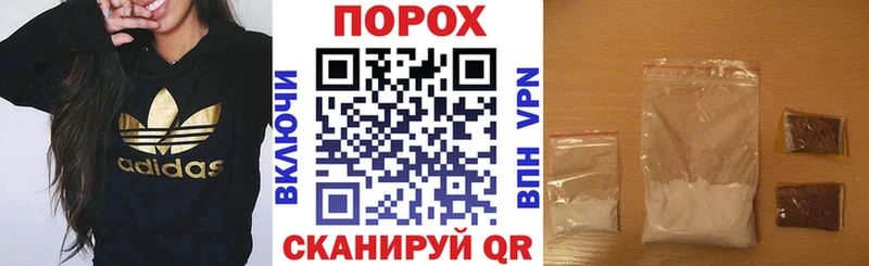 Amphetamine 98%  продажа наркотиков  Макарьев 