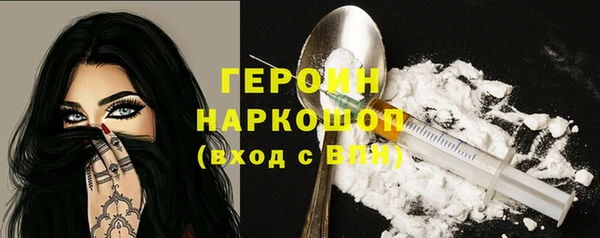 соль курить ск Приозерск