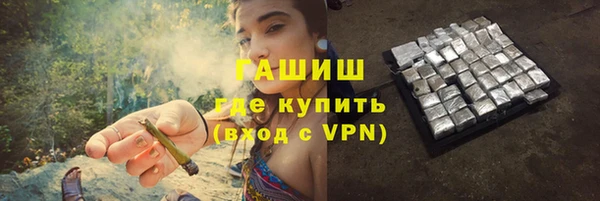 PSILOCYBIN Балабаново
