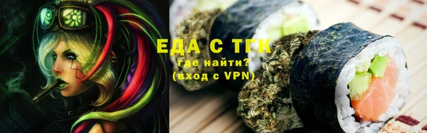спиды Арсеньев