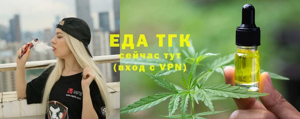 спиды Арсеньев