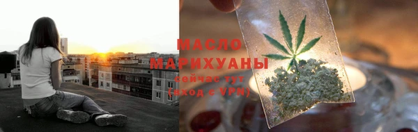 спиды Арсеньев