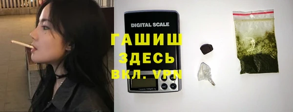 спиды Арсеньев