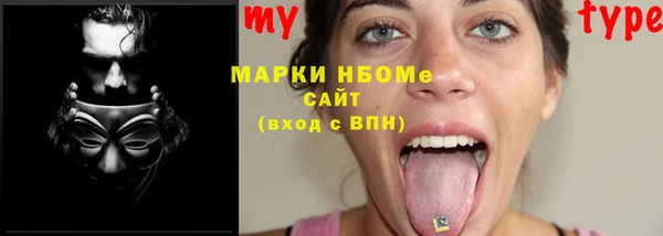 мет Баксан