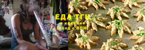 соль курить ск Приозерск