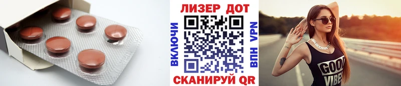 ЛСД экстази ecstasy  Макарьев 