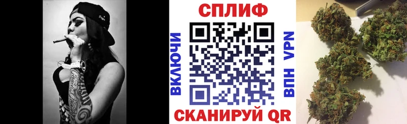 МАРИХУАНА VHQ  Макарьев 